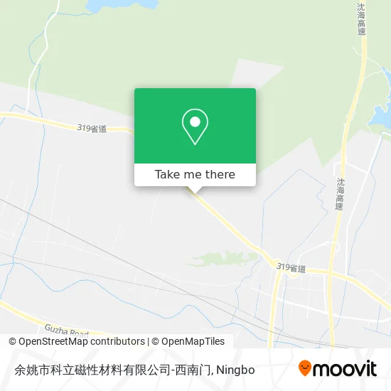 余姚市科立磁性材料有限公司-西南门 map