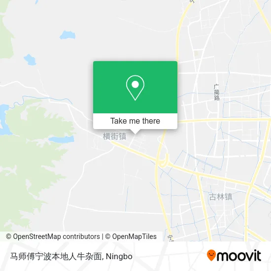 马师傅宁波本地人牛杂面 map
