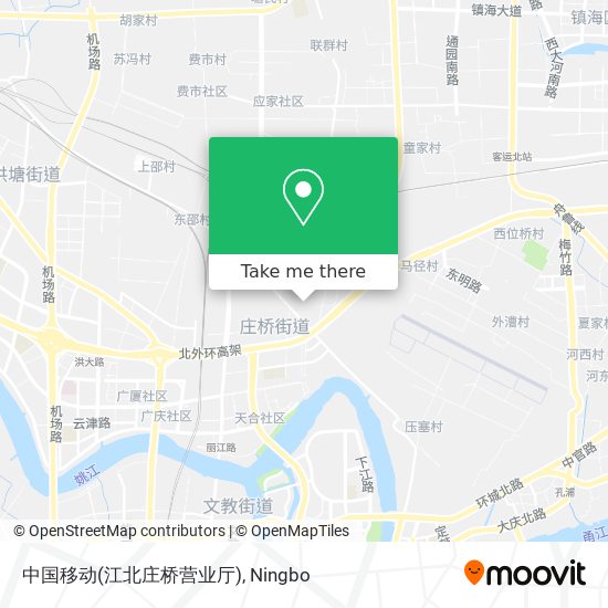 中国移动(江北庄桥营业厅) map