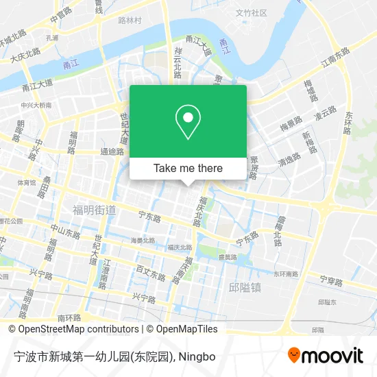 宁波市新城第一幼儿园(东院园) map