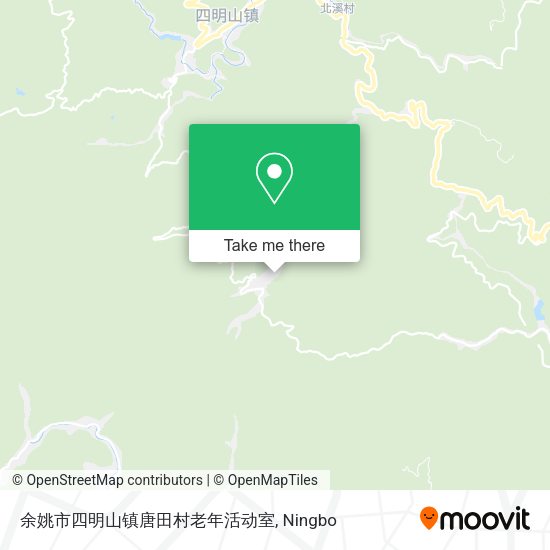 余姚市四明山镇唐田村老年活动室 map