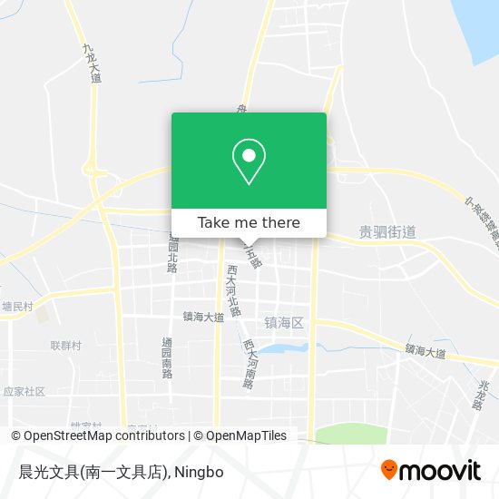 晨光文具(南一文具店) map