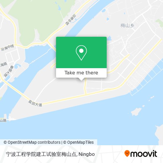 宁波工程学院建工试验室梅山点 map