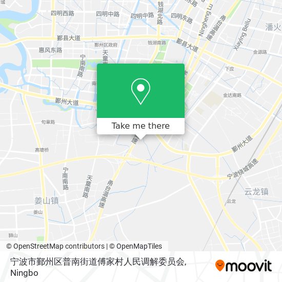 宁波市鄞州区普南街道傅家村人民调解委员会 map
