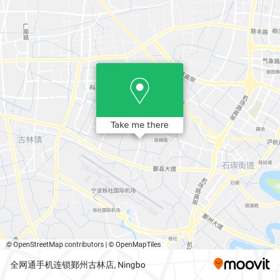 全网通手机连锁鄞州古林店 map