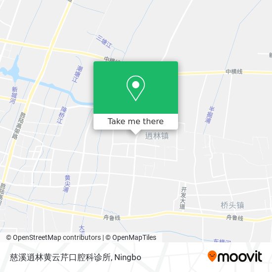 慈溪逍林黄云芹口腔科诊所 map