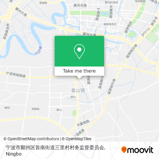 宁波市鄞州区首南街道三里村村务监督委员会 map