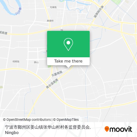 宁波市鄞州区姜山镇张华山村村务监督委员会 map