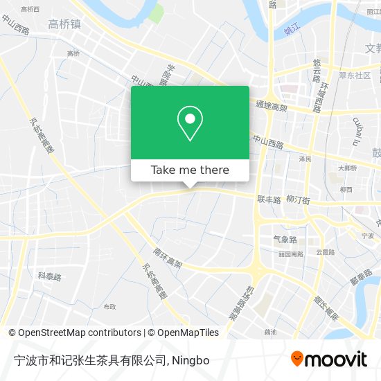宁波市和记张生茶具有限公司 map