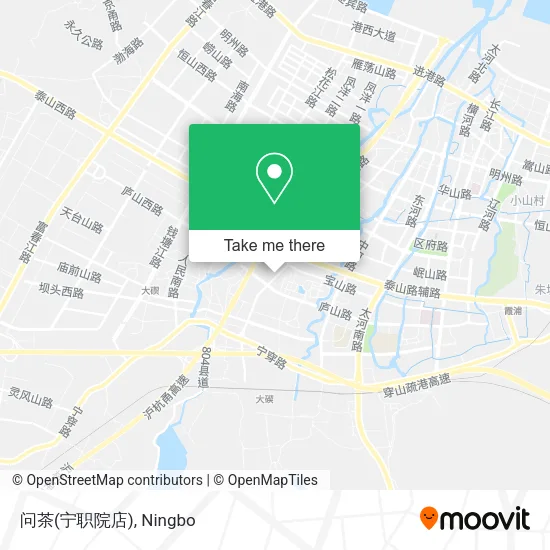 问茶(宁职院店) map