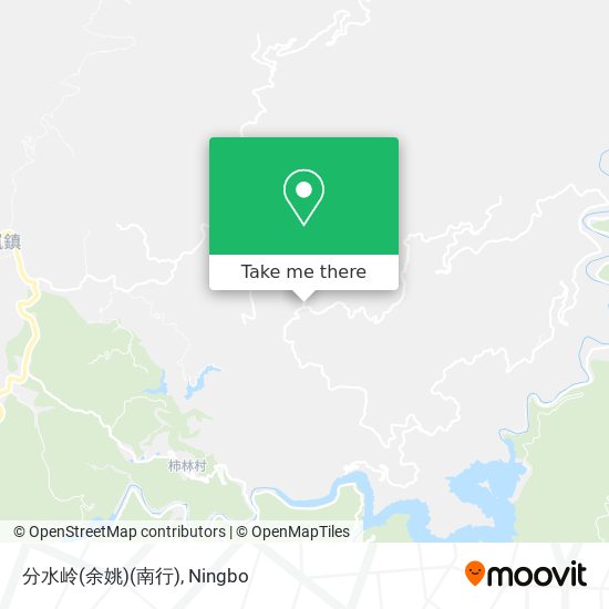 分水岭(余姚)(南行) map