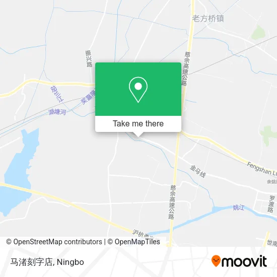 马渚刻字店 map