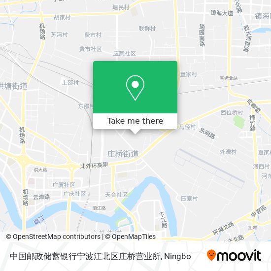 中国邮政储蓄银行宁波江北区庄桥营业所 map