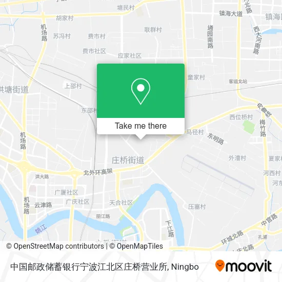 中国邮政储蓄银行宁波江北区庄桥营业所 map