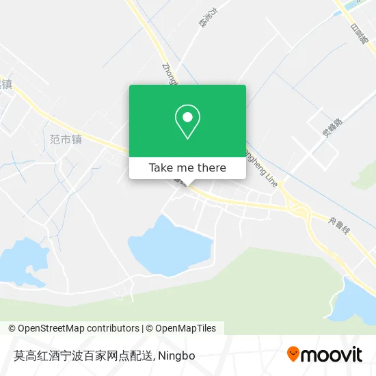 莫高红酒宁波百家网点配送 map