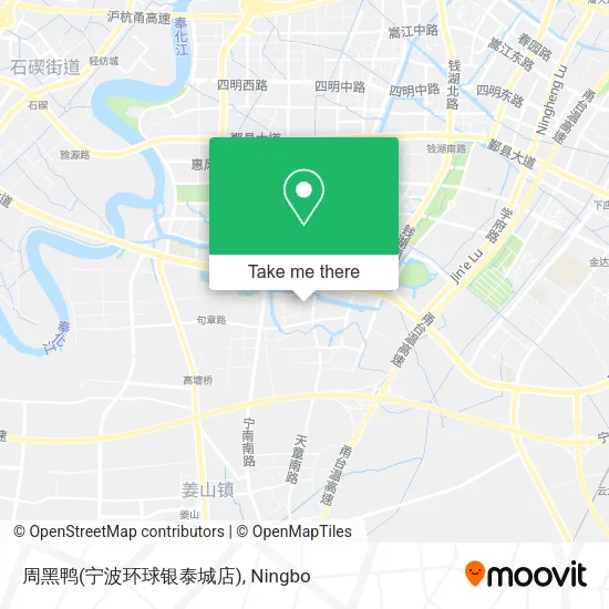 周黑鸭(宁波环球银泰城店) map