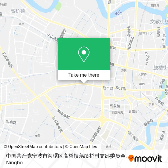 中国共产党宁波市海曙区高桥镇藕缆桥村支部委员会 map
