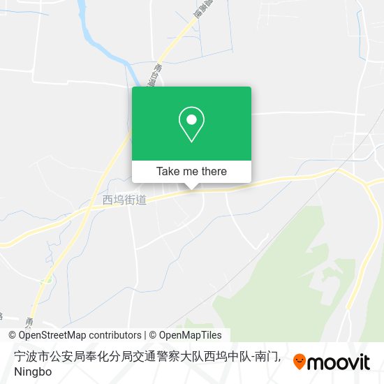 宁波市公安局奉化分局交通警察大队西坞中队-南门 map