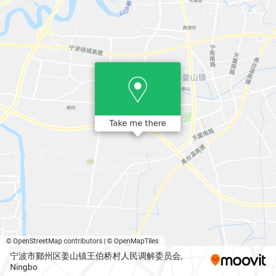 宁波市鄞州区姜山镇王伯桥村人民调解委员会 map