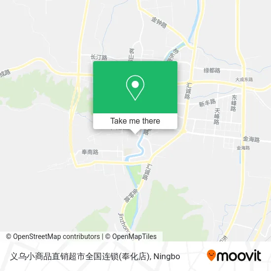 义乌小商品直销超市全国连锁(奉化店) map