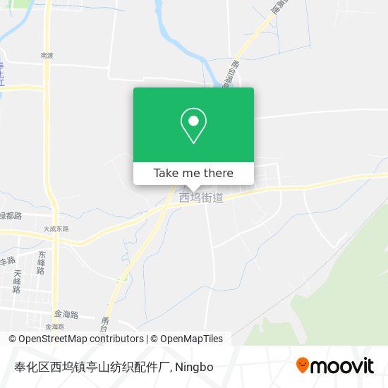 奉化区西坞镇亭山纺织配件厂 map