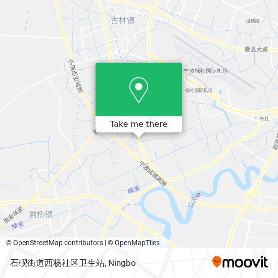 石碶街道西杨社区卫生站 map
