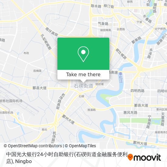 中国光大银行24小时自助银行(石碶街道金融服务便利店) map