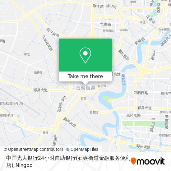 中国光大银行24小时自助银行(石碶街道金融服务便利店) map
