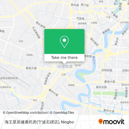 海王星辰健康药房(宁波石碶店) map