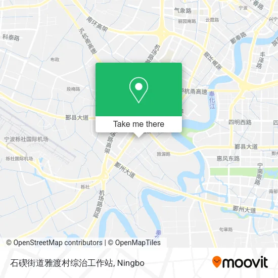石碶街道雅渡村综治工作站 map
