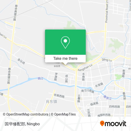 国华修配部 map