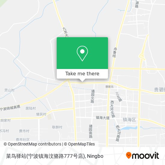 菜鸟驿站(宁波镇海汶骆路777号店) map