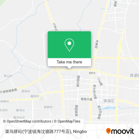 菜鸟驿站(宁波镇海汶骆路777号店) map