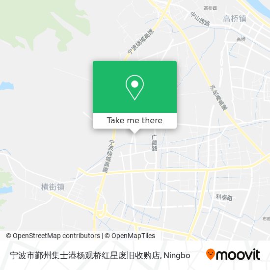 宁波市鄞州集士港杨观桥红星废旧收购店 map