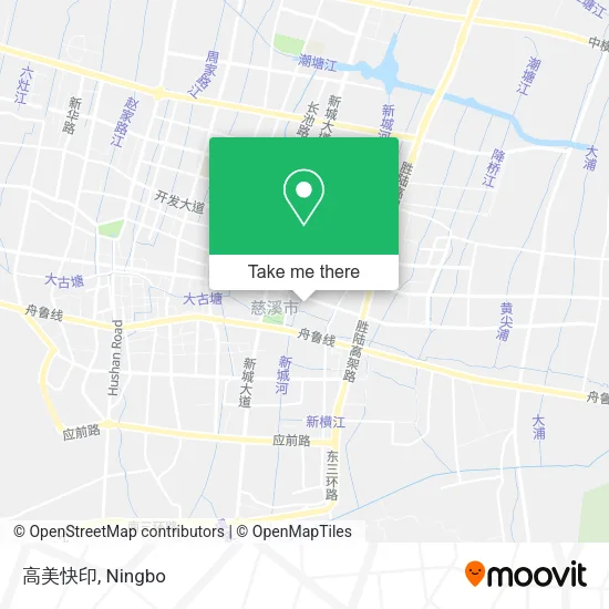 高美快印 map