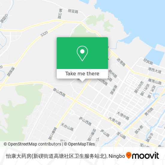 怡康大药房(新碶街道高塘社区卫生服务站北) map