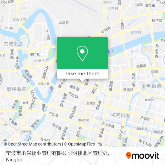 宁波市甬兴物业管理有限公司明楼北区管理处 map