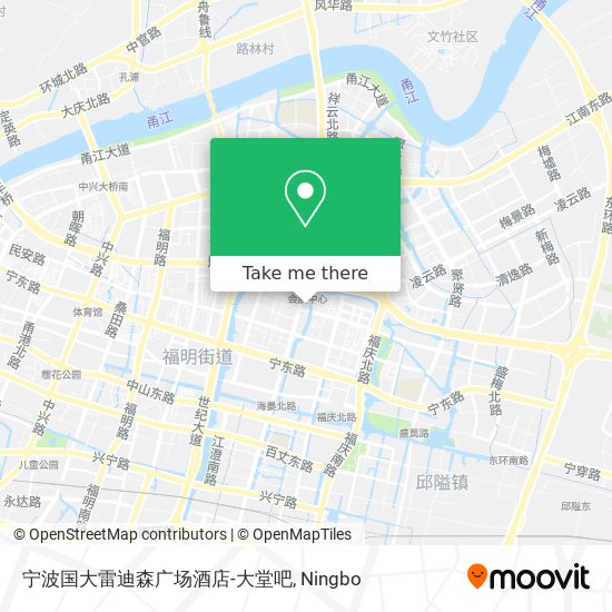 宁波国大雷迪森广场酒店-大堂吧 map