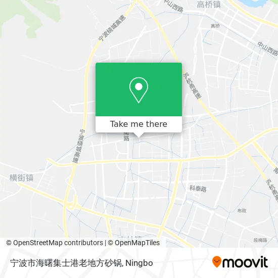 宁波市海曙集士港老地方砂锅 map