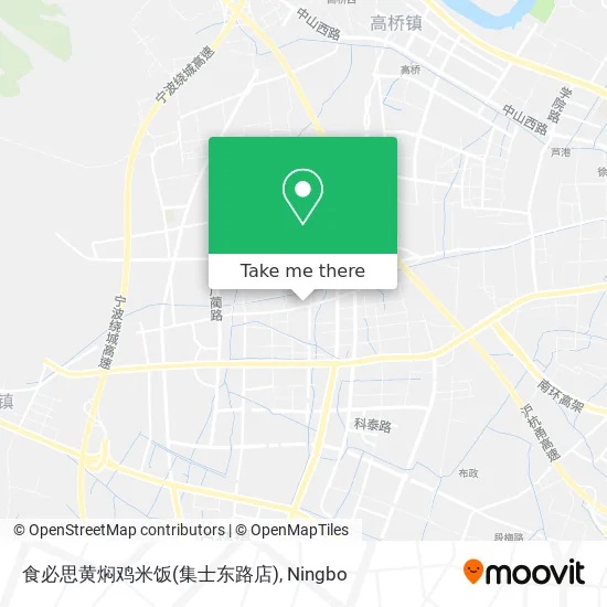 食必思黄焖鸡米饭(集士东路店) map