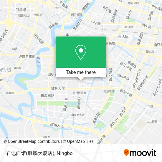 石记面馆(麒麟大厦店) map