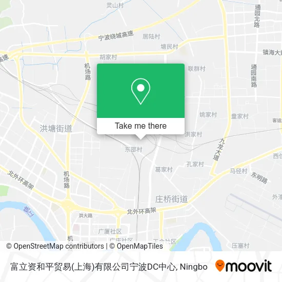 富立资和平贸易(上海)有限公司宁波DC中心 map
