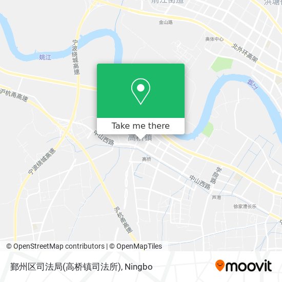 鄞州区司法局(高桥镇司法所) map