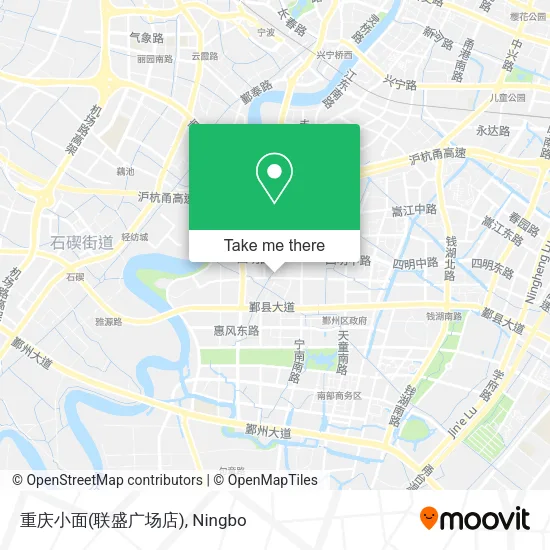 重庆小面(联盛广场店) map