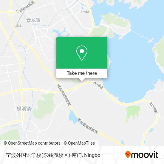宁波外国语学校(东钱湖校区)-南门 map