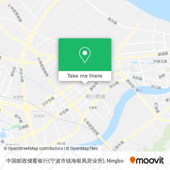 中国邮政储蓄银行(宁波市镇海银凤营业所) map