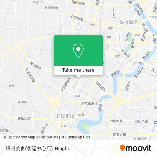 嵊州美食(客运中心店) map