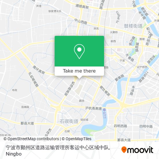 宁波市鄞州区道路运输管理所客运中心区域中队 map