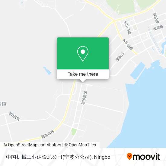 中国机械工业建设总公司(宁波分公司) map