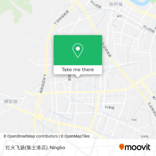 红火飞扬(集士港店) map